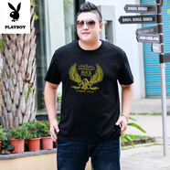 花花公子（PLAYBOY）夏季男短袖T恤上衣 胖子寬松休閑打底衫肥佬大碼純棉體恤半袖衣服 黑色 金鷹 M 110-120斤左右