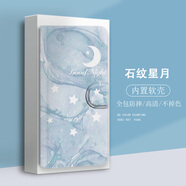 水草人翻蓋皮套適用三星s9+防摔m35手機(jī)殼a34保護(hù)套m34 石紋星月皮套 三星其他型號(hào)