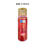樂敦新版 日本本土ROHTO樂敦極潤α彈力3D肌玻尿酸乳液/爽膚水 乳液 140ml【新版】