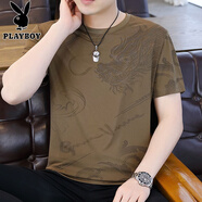 花花公子（PLAYBOY）高檔冰絲短袖t恤男夏裝新款冰透氣圓領(lǐng)半袖燙鉆潮牌體恤上衣服 A38咖色 M 95-115斤