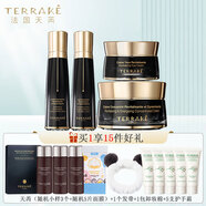 天芮（Terrake）致臻肌鑰套裝精華水乳面霜補水保濕滋養(yǎng)緊致抗皺淡化細紋護膚品女 爽膚水+眼霜+乳液+面霜