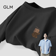 GLM敖瑞鵬代言純棉短袖t恤男青春休閑風街頭潮搭落肩五分袖大碼T恤 【純棉】黑#紙箱小熊 2XL