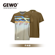GEWO乒乓球服男女夏季乒乓球短袖套裝T恤透氣排汗專業(yè)印花比賽服 F17 傳奇 綠色 XL