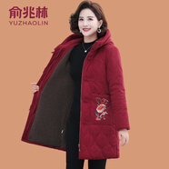 俞兆林（YUZHAOLIN）媽媽冬裝中長款棉衣外套2025新款加絨加厚棉襖中老年人奶奶裝棉服 酒紅色 2XL (參考105-120斤)