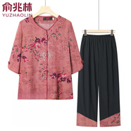 俞兆林（YUZHAOLIN）中老年女裝媽媽裝老年人夏裝奶奶短袖套裝夏季唐裝襯衣兩件套衣服 中袖/紅色套裝 XL (建議80-100斤)