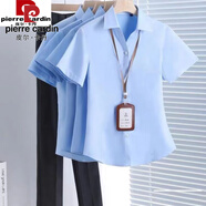 皮爾卡丹（pierre cardin）V領(lǐng)短袖藍色襯衣女職業(yè)夏季2025年正裝簡約工裝氣質(zhì)白襯衫工作服 【V領(lǐng)】天藍色短袖 6XL【建議155-170斤】