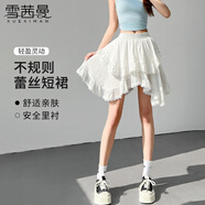 雪茜曼不規(guī)則短裙女夏季2025年新款蕾絲拼接蛋糕藝術(shù)感高腰爆款半身裙