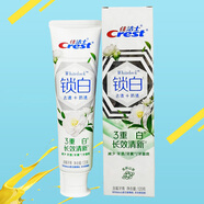佳潔士（CREST）雙色鎖白牙膏 茉莉山茶香120g