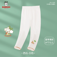 巴布豆兒童打底褲春夏女童褲子小女孩可外穿棉質(zhì)百搭長褲春裝新款褲子