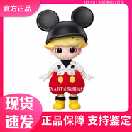 泡泡瑪特【新品】泡泡瑪特DIMOO WORLD  迪士尼系列搪膠毛絨鑰匙圈盲盒 DIMOO米奇1/8可動人偶