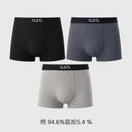GXG內(nèi)褲【3條裝】?jī)?nèi)褲男平角褲短褲男褲衩 黑色+深灰+淺灰. 3條 XL
