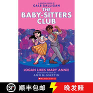 Logan Likes Mary Anne!: A Graphic Novel (the Baby-Sitters Club #8): Volume 8