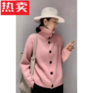 花花公子（PLAYBOY）歐洲站加厚單排扣高領(lǐng)寬松毛衣女針織開(kāi)衫純色保暖上衣顯百搭減齡 粉色 XL