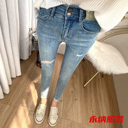 萱圖婭夏季薄款復古淺藍破洞牛仔褲女小個子韓國顯瘦九分小腳褲潮 淺藍色 S