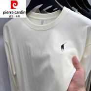 皮爾卡丹（pierre cardin）男士純棉長袖T恤圓領(lǐng)打底衫單件上衣春秋冬季2025新款體恤打底衫 B3蛋清黃 S