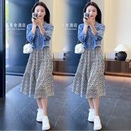 EINDKAD春秋季氣質(zhì)淑女女茶歇高端雪紡牛仔外套兩件套裝配吊帶碎花連衣裙 藍色外套 單件 L