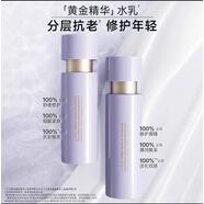 蘭芝（LANEIGE）韓國新版致美青春套盒水乳雪凝套裝提拉緊致禮盒淡化 蘭芝新版致美水＋乳液