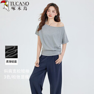 啄木鳥短袖t恤女夏季寬松百搭一字肩慵懶斜肩純欲辣妹露肩上衣 灰色 XL