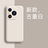 涵苑適用榮耀power手機殼液態(tài)硅膠保護套power超薄軟殼簡約honor全包防摔限量男女新款膚感高級感外殼 【古董白】親膚手感 榮耀 Power