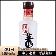 董酒國密方印54度小酒版品鑒裝董香型白酒 100mL 1瓶