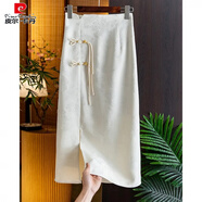 皮爾卡丹（pierre cardin）感提花半身裙春夏秋新款復(fù)古中國(guó)風(fēng)釘珠盤(pán)扣高腰開(kāi)叉包臀裙 白色(甄選面料) M 【建議80-105斤內(nèi)】