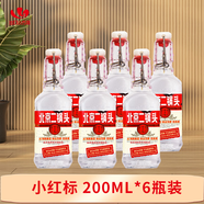 永豐牌200ml北京二鍋頭金獎小方瓶純糧酒清香型白酒出口小方瓶 42度 200mL 6瓶 紅標6瓶裝