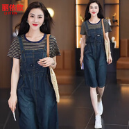 麗依歆牛仔背帶裙女假兩件連衣裙夏天女裝2025新款寬松收腰小個子裙子 條紋色 2XL 【118-128斤】