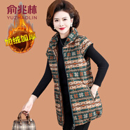俞兆林（YUZHAOLIN）胖媽媽冬裝新款加絨馬甲外套大碼中老年人女裝坎肩中長(zhǎng)款棉衣馬夾 113-綠色 方塊花 3XL (參考125-140斤)