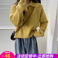 歐貝汐polo領(lǐng)打底毛衣女春秋新款寬松慵懶風(fēng)設(shè)計(jì)感小眾短款針織上衣內(nèi)搭 黃色 均碼
