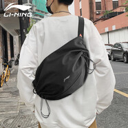 李寧（LI-NING）騎行補給包腰包斜挎包 運動(dòng)騎行手機腰包大容量女戶(hù)外單肩胸包
