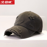 北極絨帽子男破洞棒球帽女鴨舌帽復(fù)古個(gè)性做舊嘻哈款百搭軟頂彎檐遮陽(yáng) 深灰色 均碼 55-60cm可調(diào)節(jié)