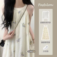 紫昕月【2432人收藏】甜美溫柔風(fēng)掛脖連衣裙套裝女秋季防曬針織開(kāi)衫露肩 掛脖連衣裙 單件【版不起球】 L 106-120斤【正版品質(zhì)】