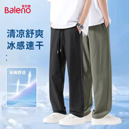班尼路休閑褲男夏季冰絲輕薄款透氣舒適男士寬松潮流冰感九分束腳褲顯瘦 【透氣直筒】-黑#純色 XL 【立體裁剪 舒適有型】