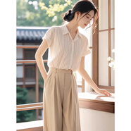 香愛蜜（XIANGAIMI）休閑套裝女夏季新款職業(yè)短袖條紋襯衫闊腿褲兩件時(shí)尚套裝女 單上衣 S
