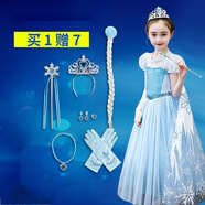 憶愛(ài)愛(ài)莎公主裙夏款冰雪奇緣艾莎女童連衣裙夏天兒童裙子生日禮服裙 冰雪藍 120 （建議身高110-120cm）