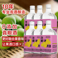 谷養(yǎng)康0添加泡酒專用白酒 42度清香型高粱酒 高度白酒 固態(tài)發(fā)酵純糧食酒 42度 500mL 6瓶 【更高性價比】