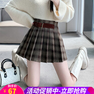 歐貝汐毛呢格子百褶半身裙2025新款女春秋冬美式高腰a字jk短裙小個子 咖啡色 M