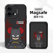 寄顏 適用iqooneo8磁吸手機(jī)殼vivo趣味TQ版鋼鐵俠Aneo8pro硅膠軟殼男防摔磁吸卡包保護(hù)套創(chuàng)意 經(jīng)典黑-T蝙蝠俠熊熊-卡包黑色 iqooneo8
