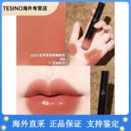 阿瑪尼（ARMANI）漆光黑管唇釉 新款5G鏡面液體口紅400 501 405 503 401 500 黑管303#