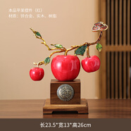 梵莎奇事事如意紅酒架擺件創(chuàng)意中式葡萄酒瓶架客廳玄關(guān)酒柜柿子酒托裝飾 蘋果擺件（紅）