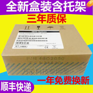 IBMSAS 146G 15K FRU 39R7350 40K1044 服務(wù)器硬盤146.8G 3.5寸 146G
