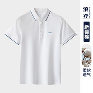 浪登男士薄款短袖T恤2025夏季新款涼感透氣商務(wù)休閑百搭Polo衫男 白色 M