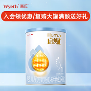 惠氏啟賦【官方授權店】嬰兒配方奶粉國產(chǎn)藍鉆1段0-6月350g【新國標】 （國產(chǎn)/進(jìn)口隨機發(fā)） 介意勿拍 24.5月左右產(chǎn)