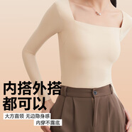 FHHUABD2024提拉美膚二合一打底方領(lǐng)秋冬無痕潤(rùn)膚肌底衣保暖上衣女 流速咖 M