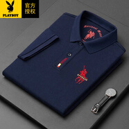 花花公子翻領(lǐng)短袖t恤男夏季薄款寬松純棉高檔Polo男衫商務(wù)休閑爸爸父親節(jié) 202藏青色 M