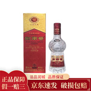 劍南春  2011年 水晶劍 46度 小酒版濃香型白酒 150ml*1瓶