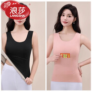 浪莎（LangSha）德絨保暖背心女無(wú)痕暖腹發(fā)熱加口袋雙兜防寒護(hù)腰打底吊帶上衣保暖 黑色+粉色 2XL (130-150斤)