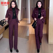 麗依歆加絨加厚套裝女兩件套2025冬季新款顯瘦小香風(fēng)棉衣闊腿褲一整套 紫紅色 2XL 【125-135斤】