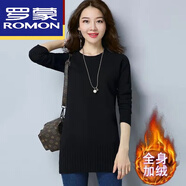 羅蒙（ROMON）高端羊毛衫2024新款冬季低領(lǐng)加絨毛衣女加厚寬松中長款韓版百搭打 黑色 加絨 L