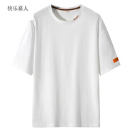 快樂嘉人夏季純棉短袖T恤男休閑港風文藝五分袖寬松韓版半袖純色大碼t恤男 白色 M （建議100-120斤）